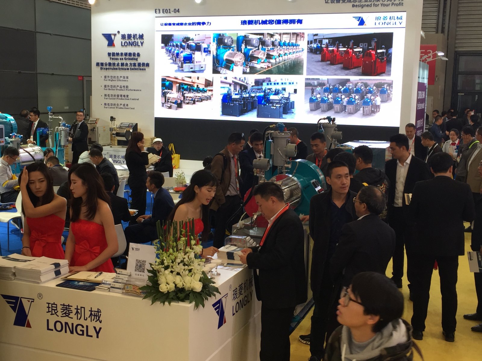 現(xiàn)場(chǎng)-2