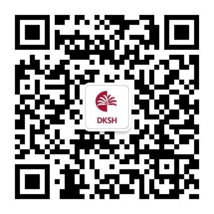 圖片包含 文字, 縱橫字謎, 室內描述已自動生成 圖片包含 文字, 縱橫字謎, 室內描述已自動生成