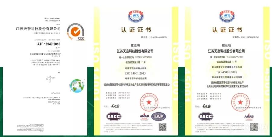 150737_169201_gsdt.jpg 3.jpg