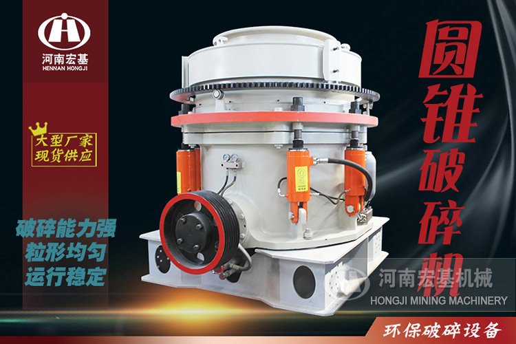 便宜好用的小型石頭破碎機廠家哪里有