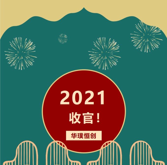 111128_888165_gsdt.jpg 001.jpg