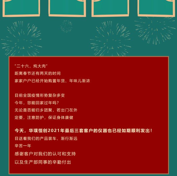 111149_162483_gsdt.jpg 002.jpg