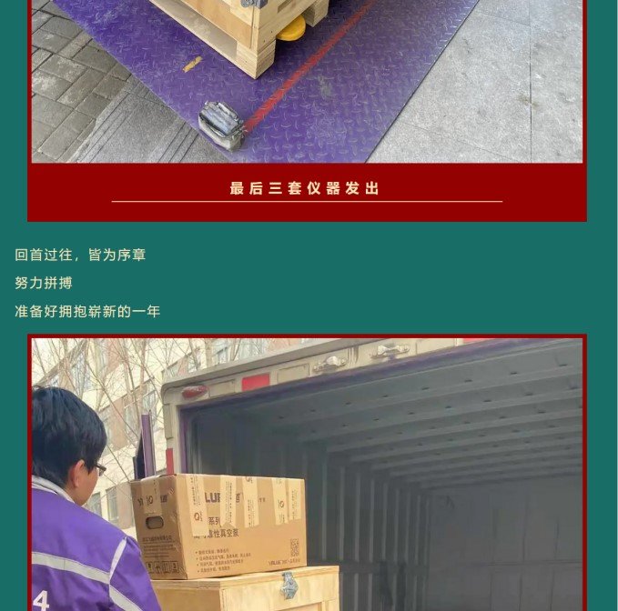 111314_540137_gsdt.jpg 004.jpg