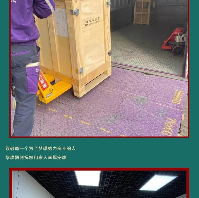 111331_272718_gsdt.jpg 005.jpg