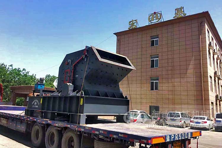 每小時50-80噸石灰石制砂機