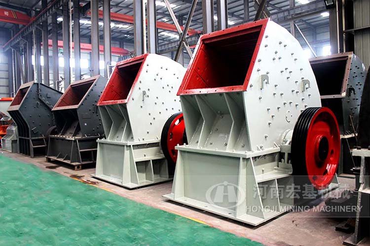 重錘破碎機