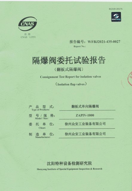 163249_853021_gsdt.png QQ截圖20220317163549.png