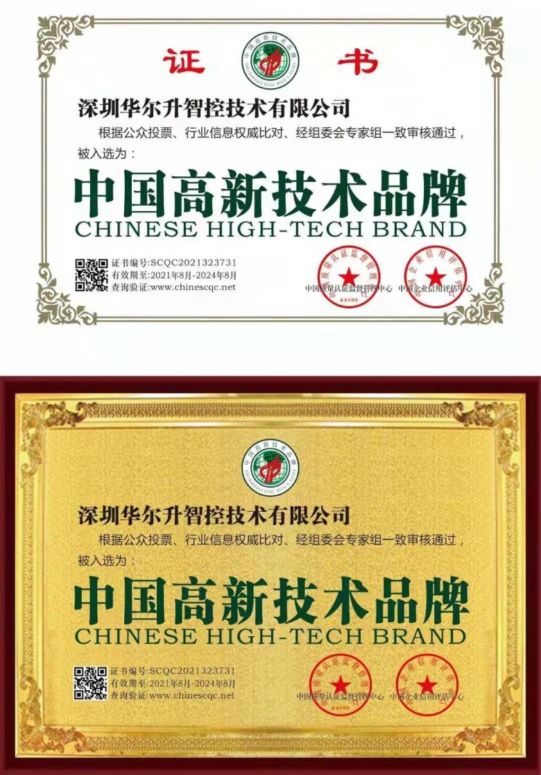 142327_851894_gsdt.jpg 10.jpg