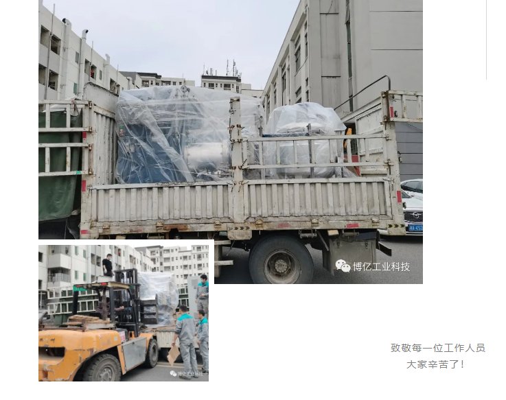 152231_020229_gsdt.png 1-2.png