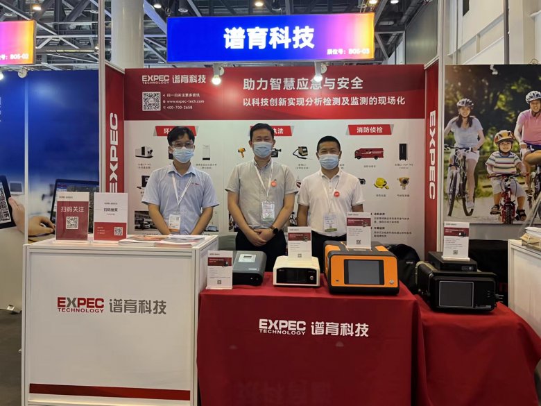 111218_829018_gsdt.png P圖微信圖片_20220905153948.png