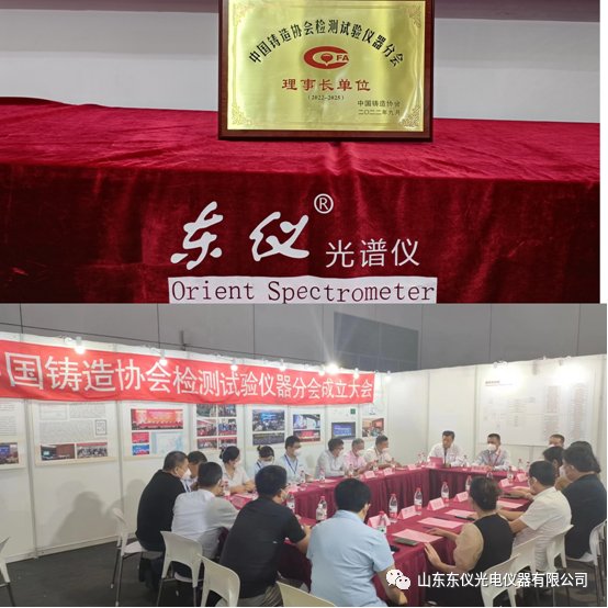 101804_631843_gsdt.png 1-6.png