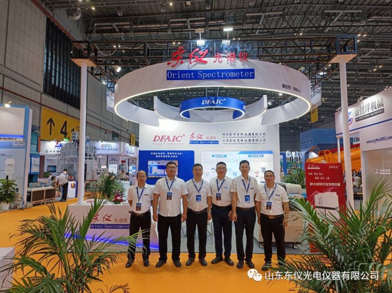 102130_742797_gsdt.png 102130_742797_gsdt.png