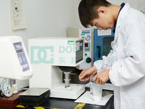 
六方氮化硼表面改性處理