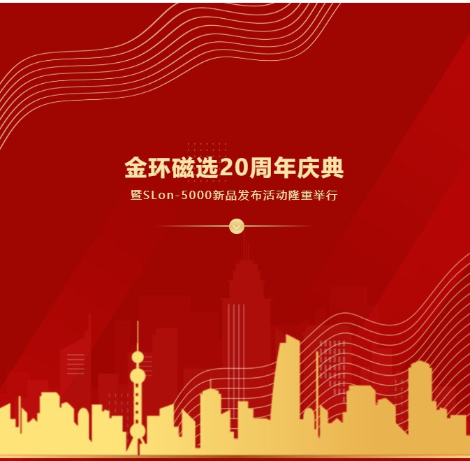 140205_124515_gsdt.png 2.png