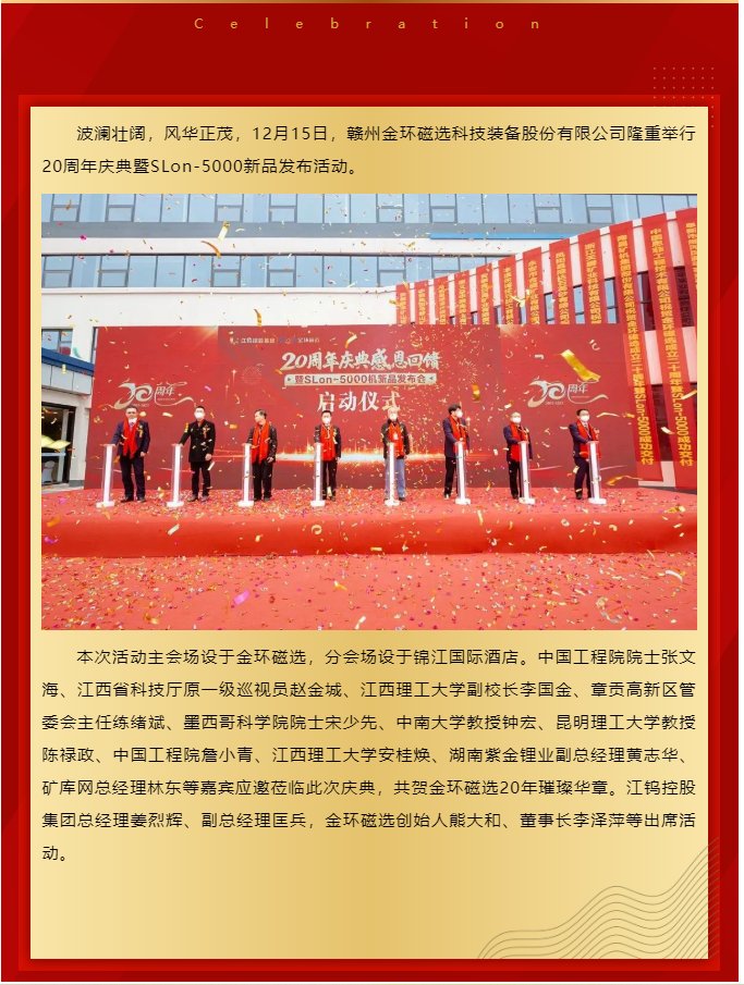 140216_592712_gsdt.png 3.png