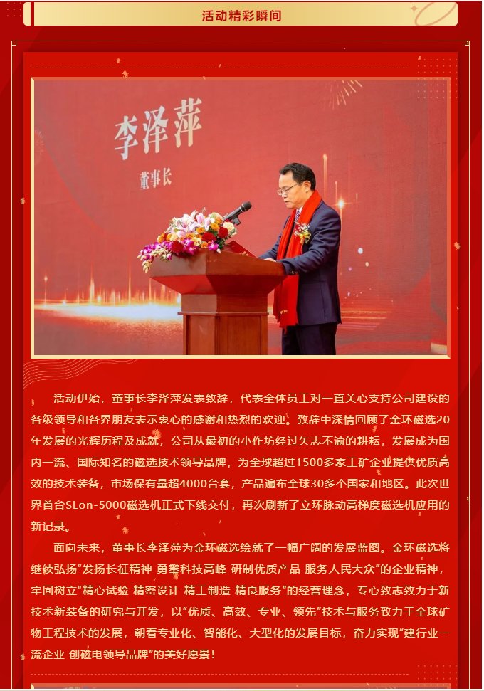 140229_514854_gsdt.png 4.png