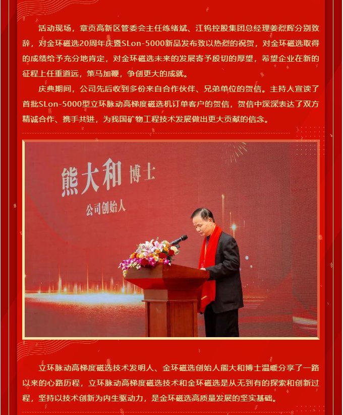 140302_443942_gsdt.png 6.png