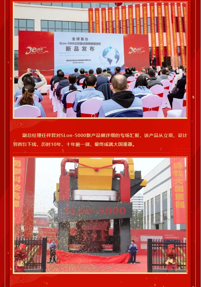 140316_622449_gsdt.png 7.png