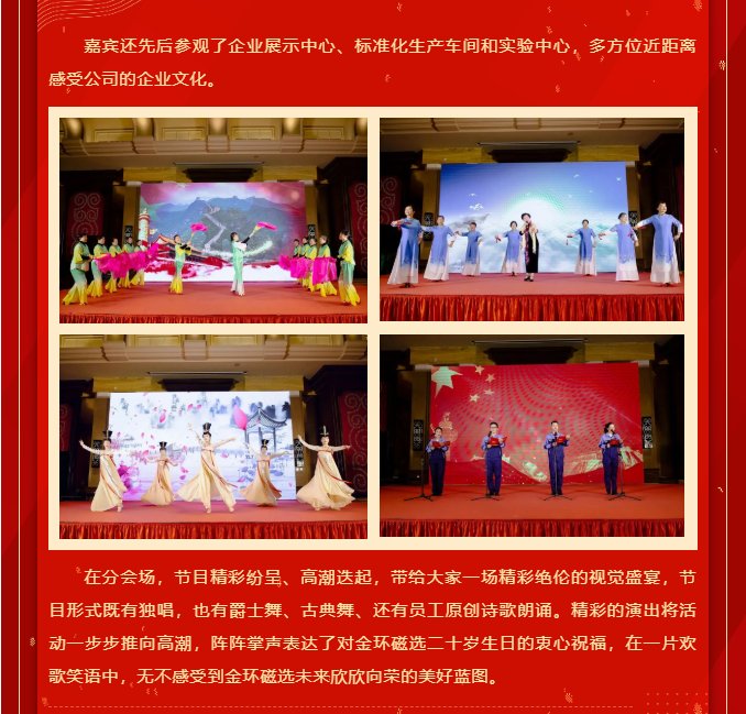 140353_039852_gsdt.png 10.png