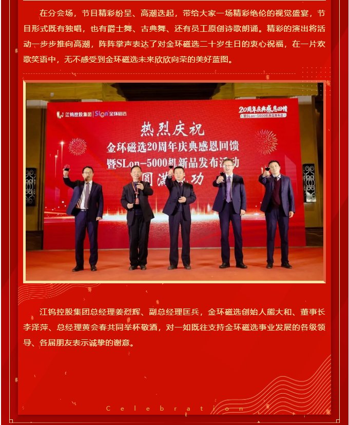 140405_440915_gsdt.png 11.png