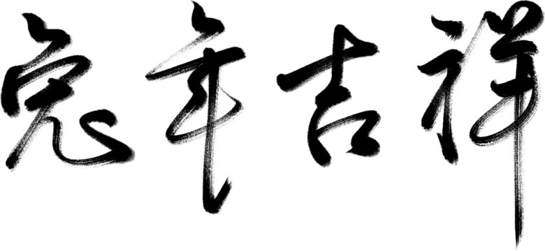 151542_184158_gsdt.png 151542_184158_gsdt.png