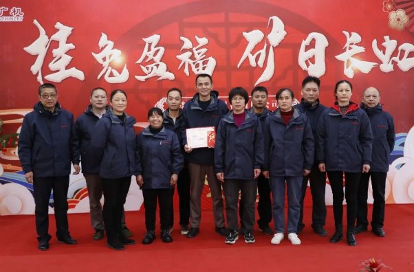 152248_127216_gsdt.png 4-1.png