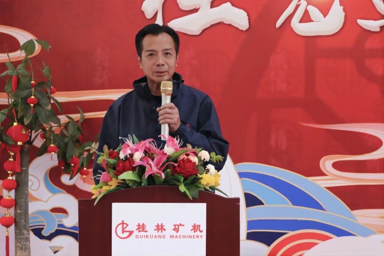 102020_040383_gsdt.jpg 肖壽長董事長.jpg