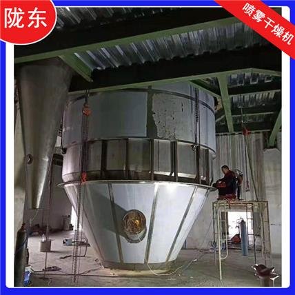 102925_159953_gsdt.png 圖片2.png