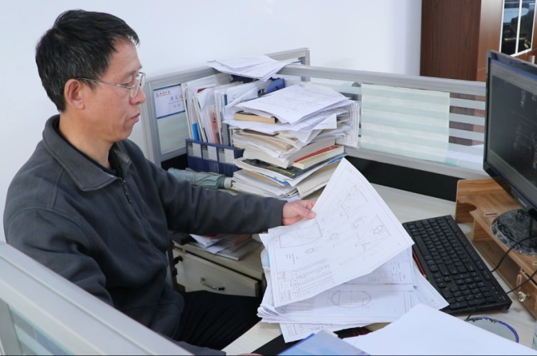 165753_846524_gsdt.png 微信圖片_20230306094753.png