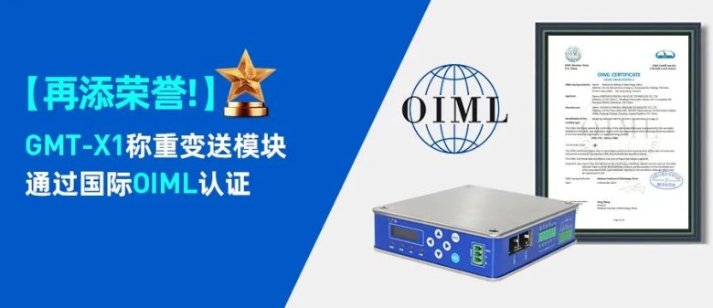 141421_207547_gsdt.jpg 微信圖片_20230309141204.jpg