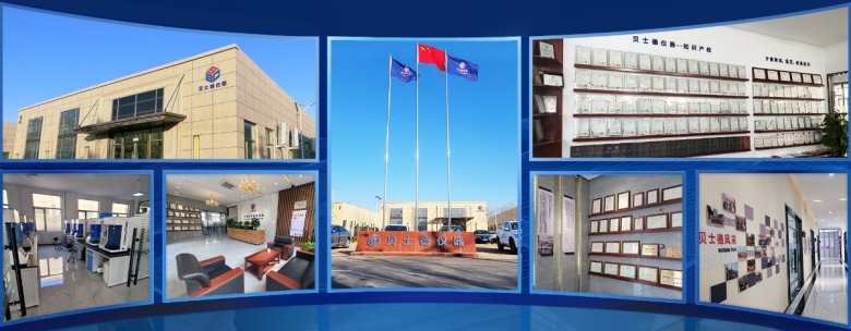 144827_817159_gsdt.jpg banner1.jpg