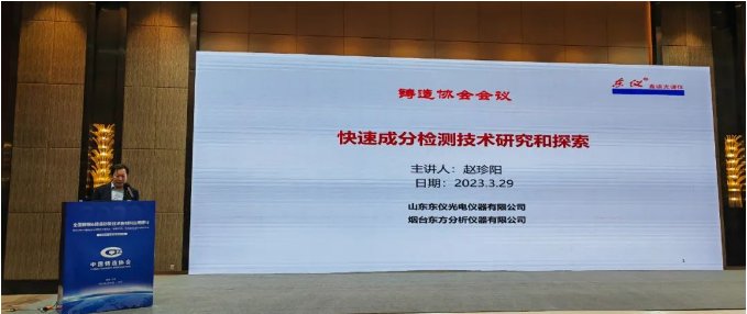 100257_500485_gsdt.png image.png