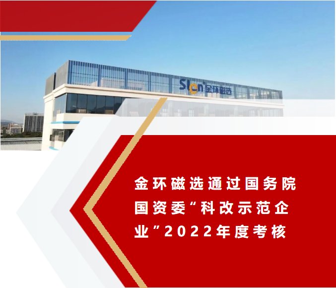 114306_401186_gsdt.png image.png