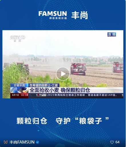 162754_128651_gsdt.png image.png