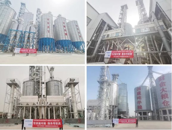 162838_336727_gsdt.png image.png