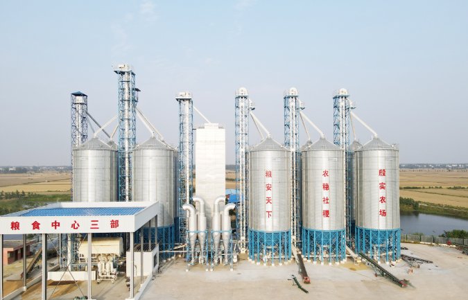 163224_918429_gsdt.png image.png