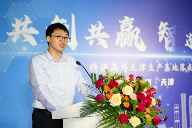 165901_031723_gsdt.jpg 165901_031723_gsdt.jpg