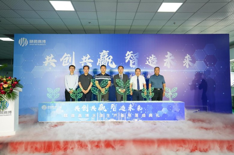 170012_136858_gsdt.png 170012_136858_gsdt.png