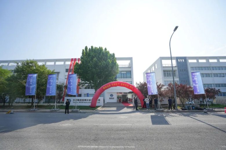 170100_132707_gsdt.jpg 170100_132707_gsdt.jpg