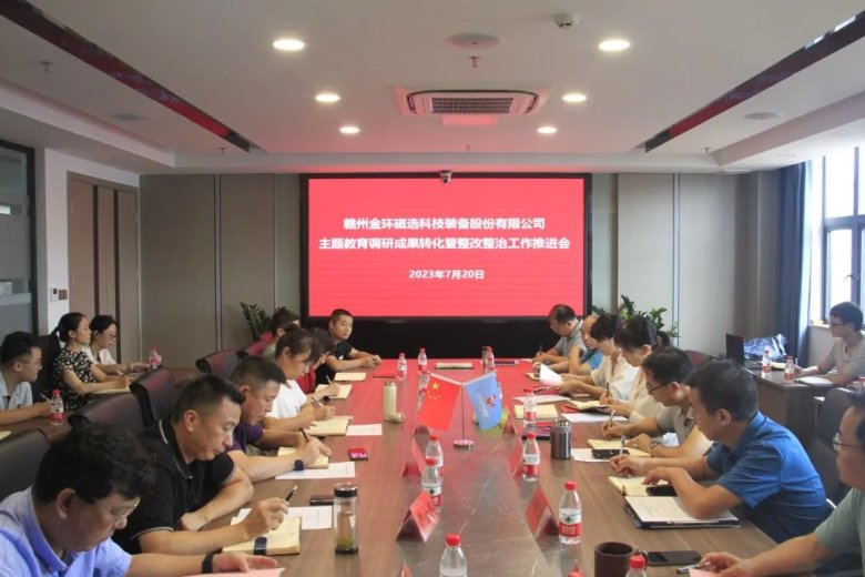 084323_416196_gsdt.jpg 084323_416196_gsdt.jpg