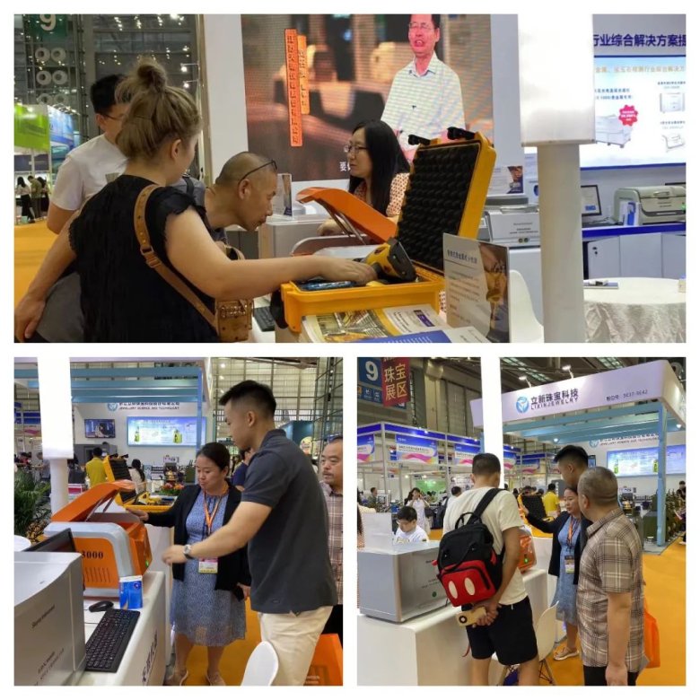 081719_648889_gsdt.jpg 081719_648889_gsdt.jpg