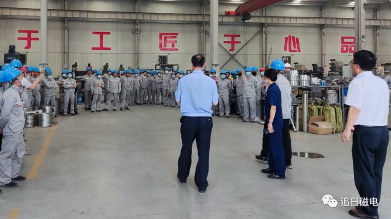 083238_304794_gsdt.png 2.png