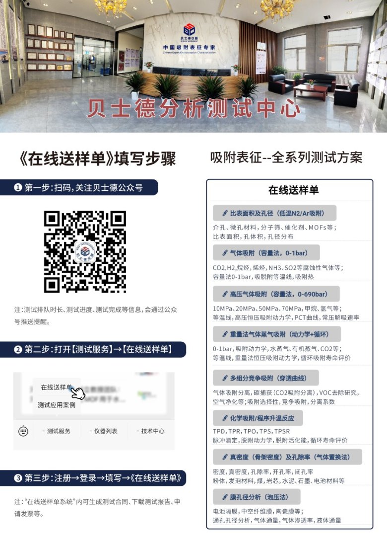 171850_486080_jswz.jpg 171850_486080_jswz.jpg