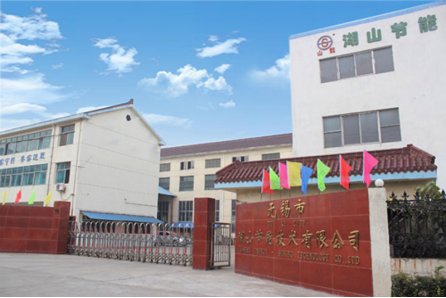 094014_331328_gsdt.png image.png