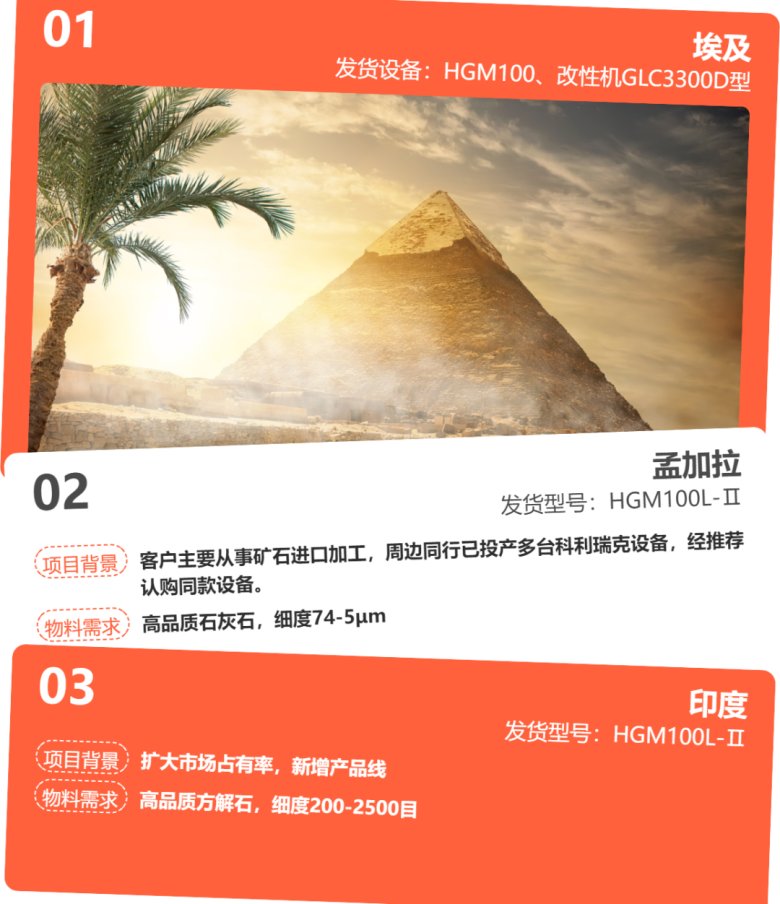 145940_468353_gsdt.png 145940_468353_gsdt.png