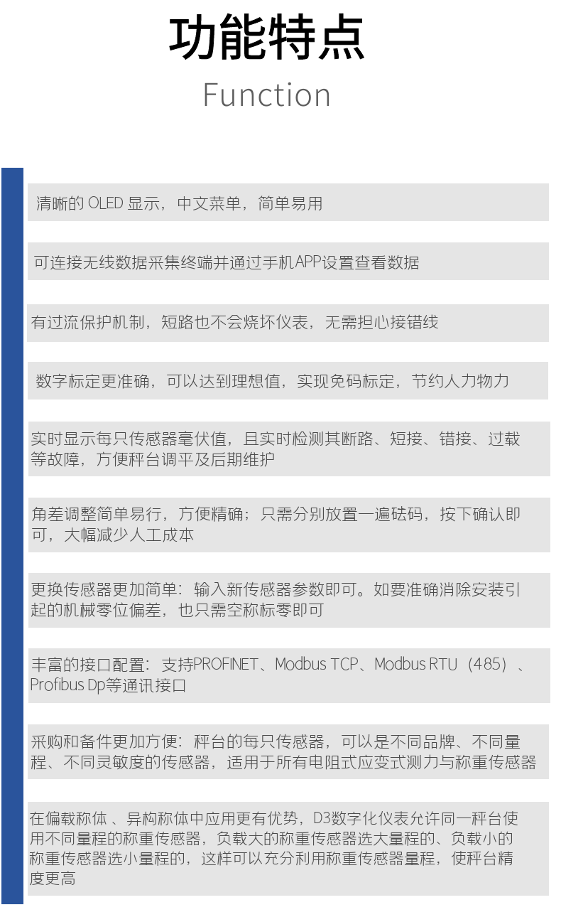 094935_515553_gsdt.png 02.png