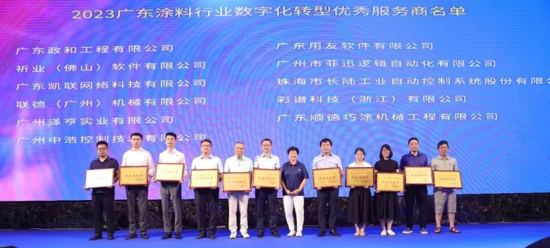 104430_965066_gsdt.jpg 01.jpg