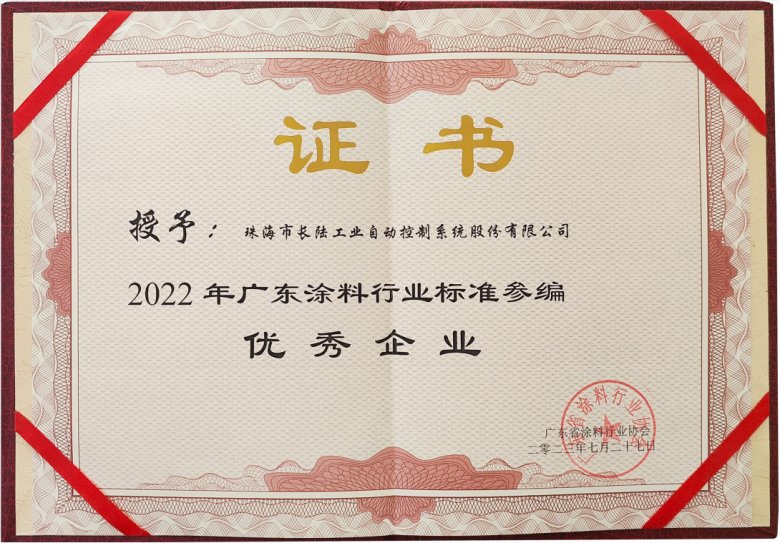 104451_019396_gsdt.png 104451_019396_gsdt.png