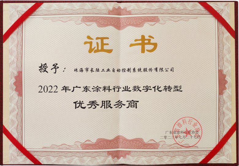 104658_262831_gsdt.png 104658_262831_gsdt.png