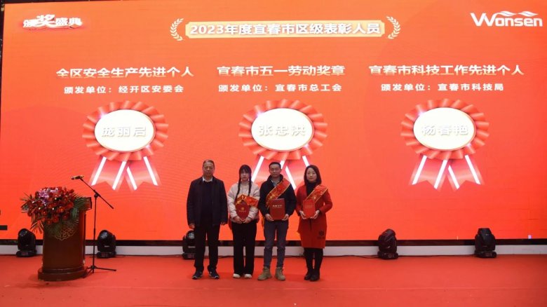 091751_063921_gsdt.jpg 091751_063921_gsdt.jpg